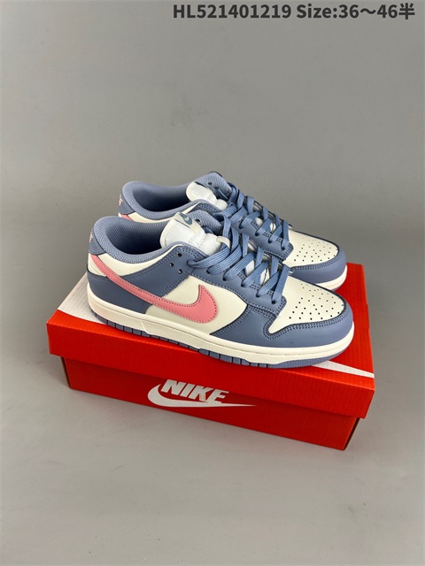 men low dunk sb shoes H 2023-1-2-025